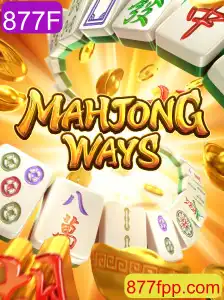 MahjongWays: Descubra o Fascinante Mundo do Jogo de Estratégia